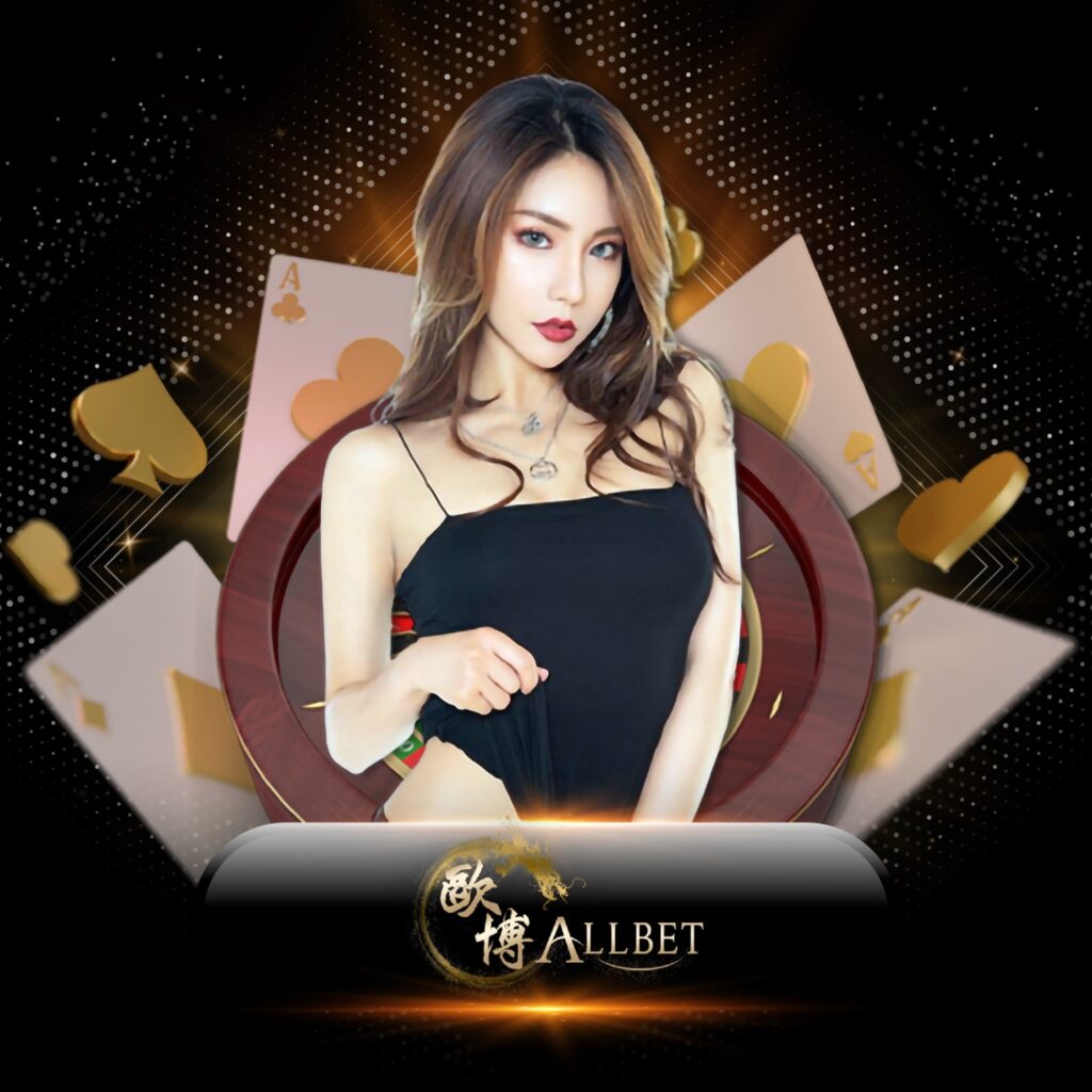 พนันออนไลน์ ไม่มีขั้นต่ํา