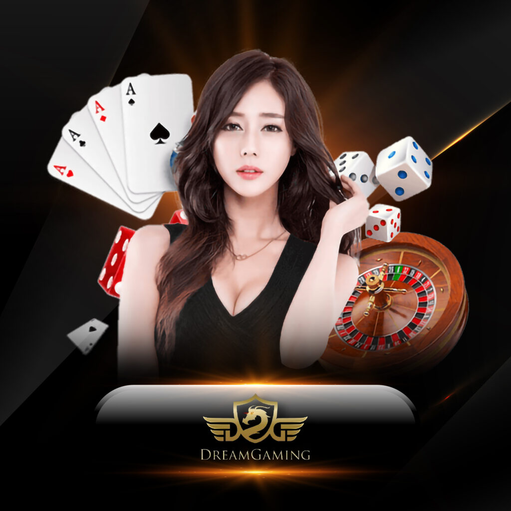 พนันออนไลน์ ไม่มีขั้นต่ํา