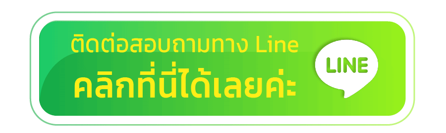 พนันออนไลน์ ไม่มีขั้นต่ํา