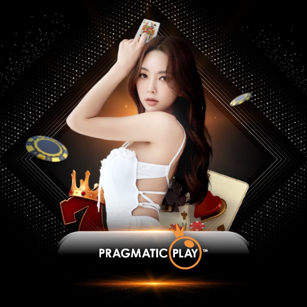 พนันออนไลน์ ไม่มีขั้นต่ํา